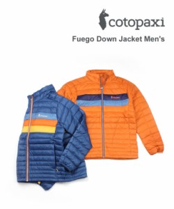 コトパクシ ダウンジャケット Fuego Down Jacket Men's メンズ Cotopaxi 5042111 国内正規品  送料無料