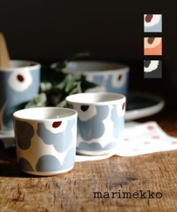 マリメッコ カップセット マグカップ 2個セット UNIKKO COFFEE CUP 2 DL W/O H marimekko 52219470637 国内正規品 ギフト プレゼント バ