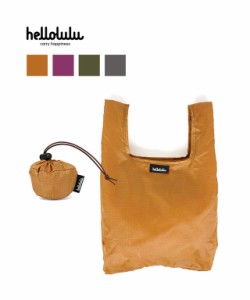 ハロルル エコバッグ コンパクトバッグ  パッカブル ランチバッグ オナ Packable Lunch Bag ONA hellolulu 5075147 国内正規品 