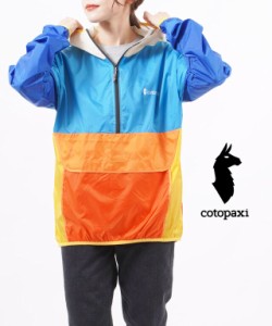 コトパクシ ウィンドブレーカー Teca Half-Zip Windbreaker Cotopaxi 5042001 国内正規品  送料無料