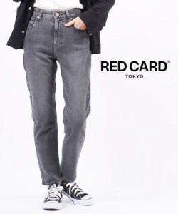 レッドカード トーキョー デニム パンツ ジーンズ Carol キャロル RED CARD TOKYO 6047401 国内正規品 送料無料