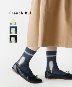 フレンチブル 靴下 バンクシアソックス French Bull 11-07221 国内正規品 メール便可能商品[M便 3/5]