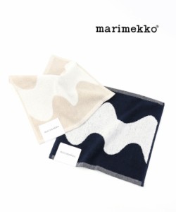 マリメッコ ハンドタオル ハンカチ タオルハンカチ LOKKI MINI TOWEL marimekko 52219470947 国内正規品  メール便可能商品[M便 3/5]