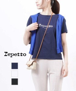 レペット ロゴTシャツ カットソー repetto Logo T-shirt repetto R0257 国内正規品  送料無料