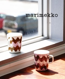 マリメッコ マグカップ コップ 2個セット LOKKI PERGOLA MUG 2.5DL 2PCS marimekko 52229471690 国内正規品  ギフト プレゼント バレンタ