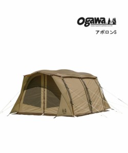 オガワ テント 2〜3人用 アポロンS ogawa 2777 国内正規品 2022春 送料無料