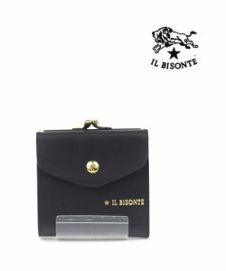 イルビゾンテ がま口財布 ウォレット 二つ折り財布 IL BISONTE 54212307040 国内正規品  送料無料