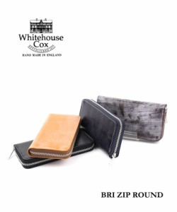 ホワイトハウスコックス ロングウォレット BRI ZIP ROUND Whitehouse Cox S2622 国内正規品 2022春 送料無料