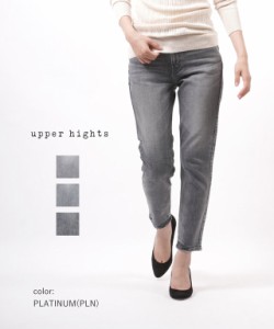 アッパーハイツ デニムパンツ ジーンズ THE LADY ザ・レディ upper hights 13927902 国内正規品  送料無料