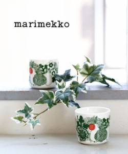 マリメッコ コーヒーカップセット コップ 2個セット SIIRTOLAPUUTARHA C.CUP 2PCS W/OUT H marimekko 52229471663 国内正規品 