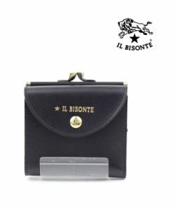 イルビゾンテ がま口財布 二つ折り財布 ウォレット IL BISONTE 54212311240 国内正規品 2022春 送料無料