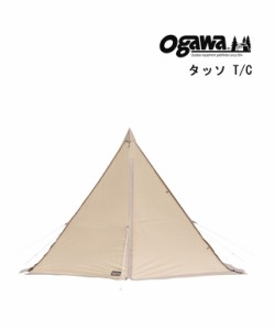 オガワ テント ワンポール モノポールテント 2〜3人用 タッソ T/C ogawa 2727 国内正規品 2022春 送料無料