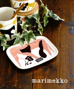 マリメッコ 皿 角皿 スクエアプレート LAIDUN PLATE 15×12CM marimekko 52229471838 国内正規品 2022秋冬新作