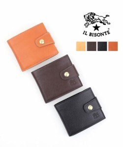 イルビゾンテ 二つ折り財布 ミニウォレット IL BISONTE 54172309140 国内正規品 送料無料　父の日