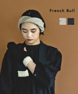 フレンチブル ヘアターバン ヘアバンド ヌーンターバン French Bull 34-05192 国内正規品 2022秋冬新作 メール便可能商品[M便 4/5]