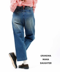 グランマ・ママ・ドーター サルエルパンツ デニムパンツ ジーンズ GRANDMA MAMA DAUGHTER by KATO' GP33097V1 国内正規品 2022秋冬新作 