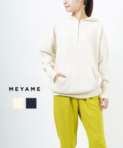 メヤメ ニットフーディ パーカープルオーバー HALF ZIP KNIT HOODIE MEYAME MEY-1518 国内正規品 2022秋冬新作 送料無料