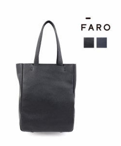 ファーロ トートバッグ Smart Bucket Tote 2 FARO F2141B107 国内正規品 2022秋冬新作 送料無料