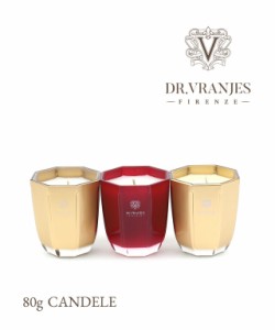 ドットール・ヴラニエス ミニキャンドル 80g CANDELE DR. VRANJES CANDELA-80 国内正規品