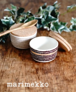 マリメッコ SIIRTOLAPUUTARHA BOWL 2.5DL 2PCS marimekko 52229472031 国内正規品 2022秋冬新作