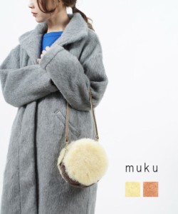 muku バッグの通販｜au PAY マーケット