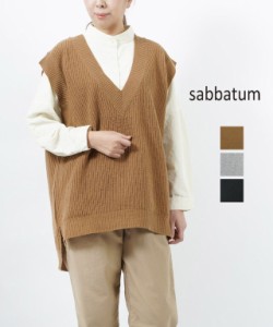 サバタム ベスト Vネックベスト ニットベスト Sabbatum SA-30237 国内正規品 送料無料