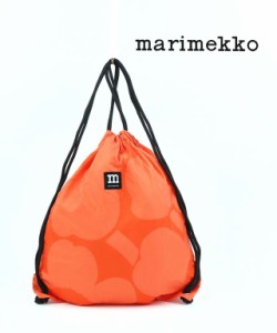 マリメッコ スマートサック ナップサック リュック SMARTSACK UNIKKO marimekko 52233291672 国内正規品 2023春夏新作