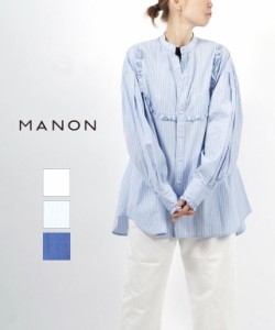 マノン オーバーフリルブラウス ロングシャツ MANON MNN-SH-210 国内正規品 2023春夏新作 送料無料