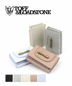 トフ&ロードストン 三つ折り財布 ミニウォレット 財布 Tri-fold wallet lizard トリフォールド ウォレット リザード TOFF&LOADSTONE R97-