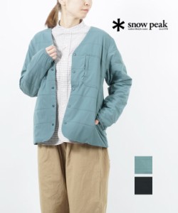 スノーピーク 中綿ジャケット Flexible Insulated Cardigan フレキシブル インサレーション カーディガン Snow Peak SW-23SU001 国内正規