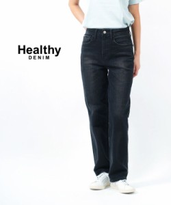 ヘルシーデニム デニム ジーンズ パンツ Tallow タロウ Healthy DENIM H88690103 国内正規品 2023春夏新作 送料無料