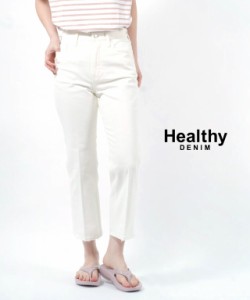 ヘルシーデニム ホワイトデニム パンツ ジーンズ Lotus Crop ロータスクロップ Healthy DENIM H55246303 国内正規品 2023春夏新作 送料無