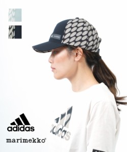 アディダス マリメッコ AEROREADY ベースボールキャップ 帽子 adidas EVJ42 国内正規品 2023春夏新作