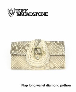 トフ&ロードストン 長財布 フラップロングウォレット Flap long wallet diamond python TOFF&LOADSTONE R97-01200 国内正規品 送料無料 