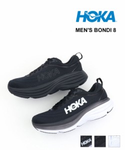 ホカオネオネ スニーカー ランニングシューズ 靴 M BONDI 8 メンズ ボンダイ8 メンズ HOKA ONE ONE 1123202 国内正規品 2023秋冬新作 送