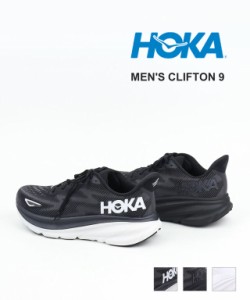 ホカオネオネ スニーカー ロードシューズ ランニングシューズ M CLIFTON 9 クリフトン9 メンズ HOKA ONE ONE 1127895 国内正規品 2023秋