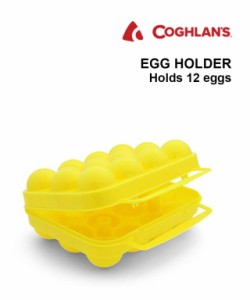 コフラン エッグホルダー 卵ケース 12エッグ キャンプ アウトドア COGHLAN’S 11210003-A 国内正規品 2023春夏新作