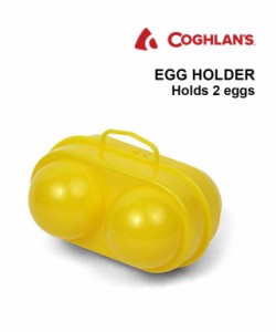 コフラン 2エッグホルダー 卵ケース キャンプ アウトドア COGHLAN’S 11210249 国内正規品 2023春夏新作
