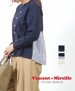 ヴァンソン エ ミレイユ コンビカーディガン VINCENT ET MIREILLE VM231CO12032 国内正規品 2023春夏新作 メール便可能商品[M便 5/5]