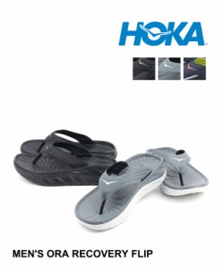 ホカオネオネ リカバリーサンダル M ORA RECOVERY FLIP メンズ  オラ リカバリー フリップ メンズ HOKA ONE ONE 1099675 国内正規品 2023