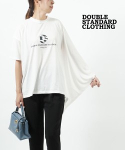 ダブルスタンダードクロージング ESSENTIAL アシンメトリーTシャツ ロゴTシャツ DOUBLE STANDARD CLOTHING 2508-120-211 国内正規品 2021