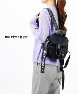 マリメッコ エブリシング バックパック ソリッド EVERYTHING BACKPACK S SOLID marimekko 52239291199 国内正規品 2023秋冬新作 送料無料