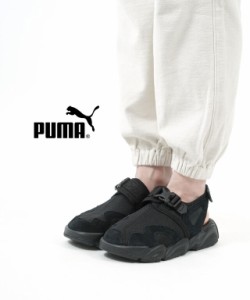 プーマ サンダル プーマ TS-01 トーナル PUMA 390751 国内正規品 2023春夏新作 送料無料