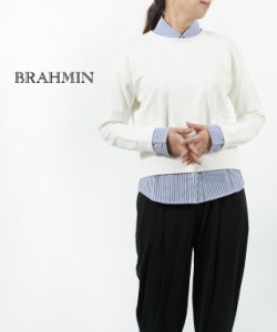 ブラーミン スウェット プルオーバー Brahmin B81119 国内正規品 2015春夏新作 送料無料