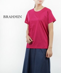 ブラーミン Tシャツ カットソー Brahmin B84222 国内正規品 2018春夏新作 メール便可能商品[M便 5/5]