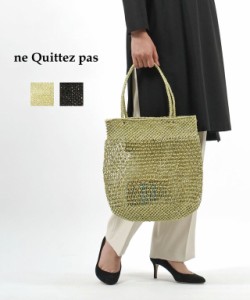 ヌキテパ トートバッグ METALIC TOTE BAG ne Quittez pas 012001179 国内正規品 2020春夏新作 送料無料