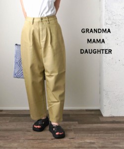 グランマ・ママ・ドーター コクーンパンツ ロングパンツ GRANDMA MAMA DAUGHTER by KATO' GP2133231 国内正規品 2022春夏新作 送料無料