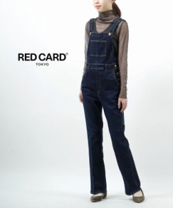 レッドカード トーキョー デニムサロペット Lauryn ローリン RED CARD TOKYO 26205101 国内正規品 2023秋冬新作 送料無料