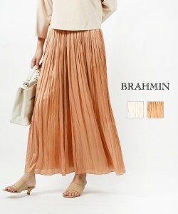 ブラーミン ワイドパンツ スカーチョ Brahmin B33107 国内正規品 2020春夏新作 送料無料