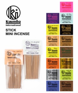 クンバ ミニインセンスC 15種類 Kuumba MINI-INCENSE-3 国内正規品 メール便可能商品[M便 3/5] ギフト プレゼント 誕生日 お香 